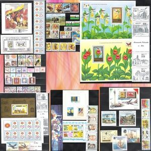 Stamp assortment lot valued $240+